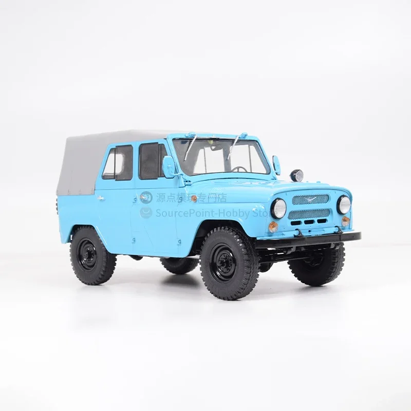 UAZ-31512 Diecast 1:18 Scale 469 Light Civilian Off-road Vehicle Classic Nostalgic Car Model Toys Collectible Gifts Souvenirs