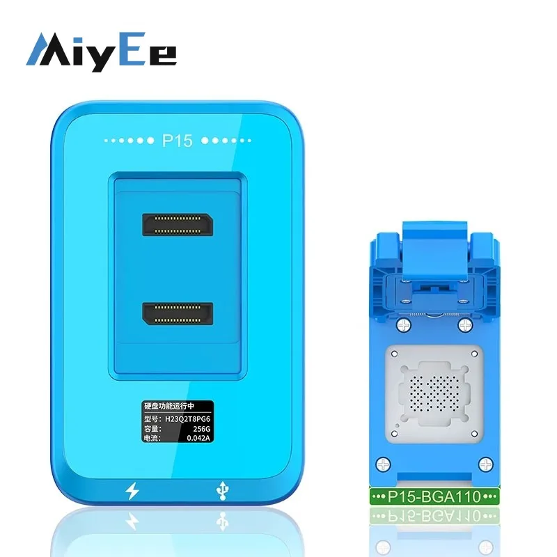 P15 Nand Programmer… - image