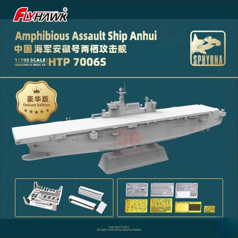 Flyhawk HTP7006S Assembly Ship Model 1/700 Scale PLAN Amphibious Assault Ship Anhui Deluxe Edition Model for Modelling Hobby DIY