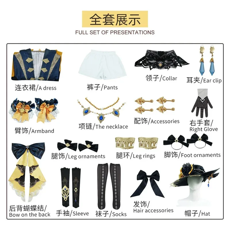 Navia Cosplay Costume Genshin Impact Carnival Uniform Wig Anime Halloween Costumes Women Game Figures