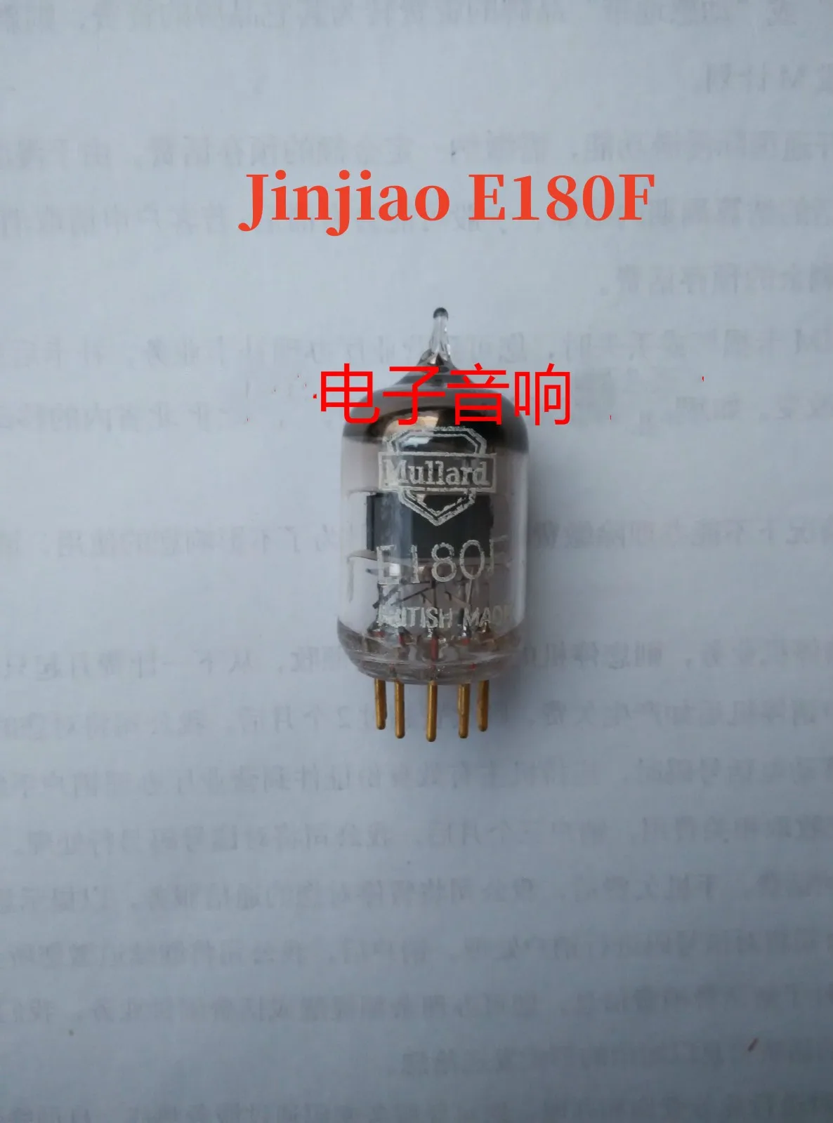 

The all-new Big Shield Golden Horn E180F electronic tube generation 6688 6J9 6m 9 EF861 provides pairing