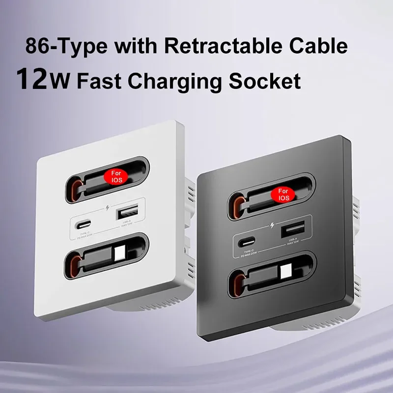 12W Fast Charging Panel with 80cm Retractable Cable Type-C & USB-A Switch Socket Panel Mobile Phone Charging Socket