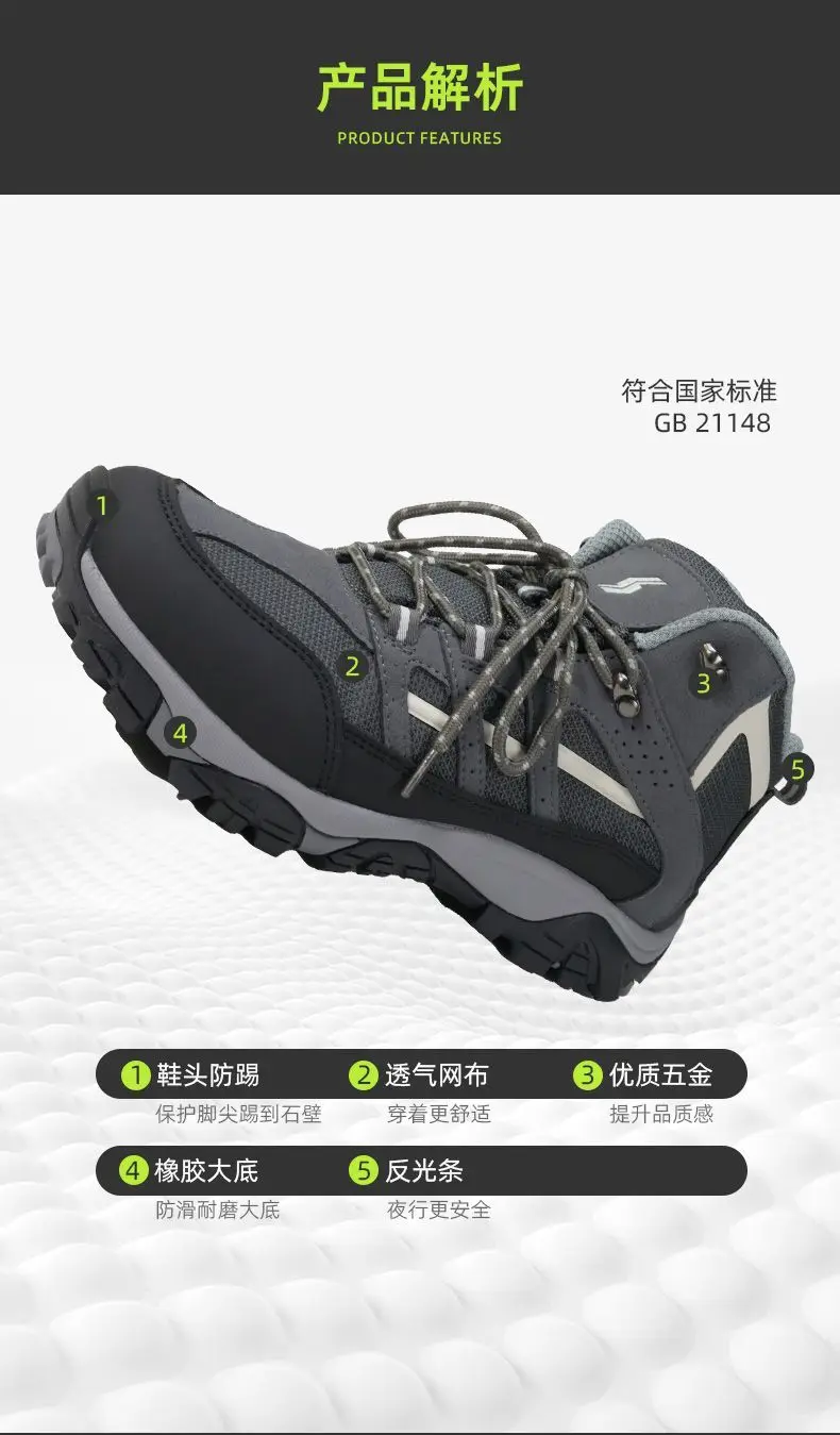 Scarpe da trekking professionali unisex Scarpe da alpinismo comode e antiscivolo Scarpe da trekking da esterno di alta qualità