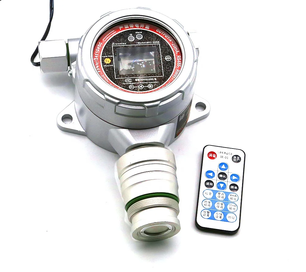 MIC500S-24h Continuously Monitoring Outdoor Indoor   Radon/Rn Fixed Online Gas Leak Detector