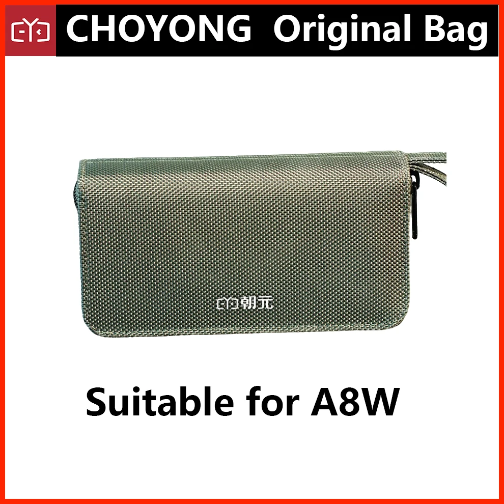 Choyong A8W Storage…