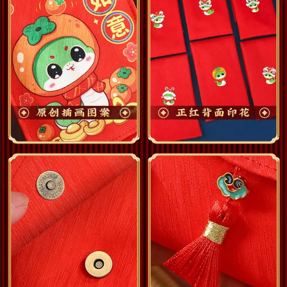 Purse Money Packing Bag Lucky Money Wallet Hongbao 2025 Red Envelope Cartoon Lucky Money Snake Year Mascot