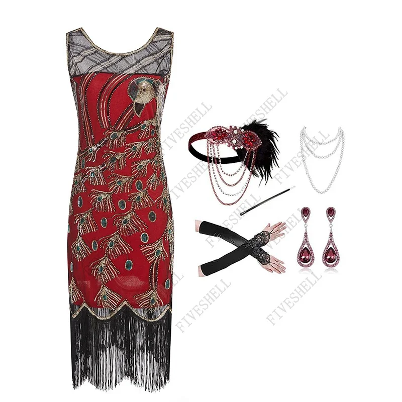 Halloween Cos 1920s Round Neck Sleeveless Peacock Dress Sequined Gauze Dress and Peacock Headpiece 20S 30S Cosplay Accessory Set