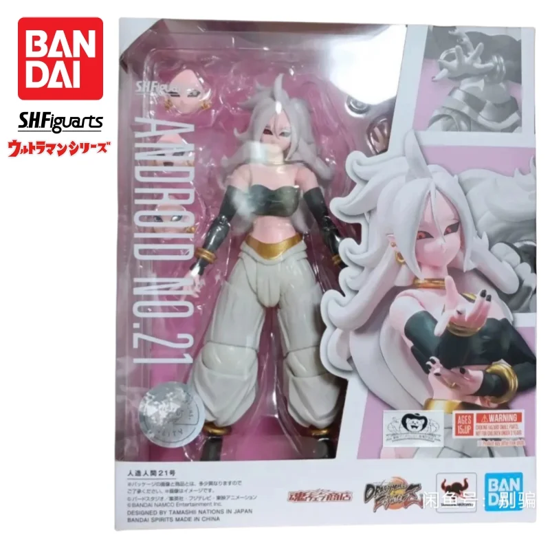 

In Stock Bandai S H Figuarts Original Dragon Ball Android 21 Doll Brand New Boxed Action Figure Anime Characters Model Garage