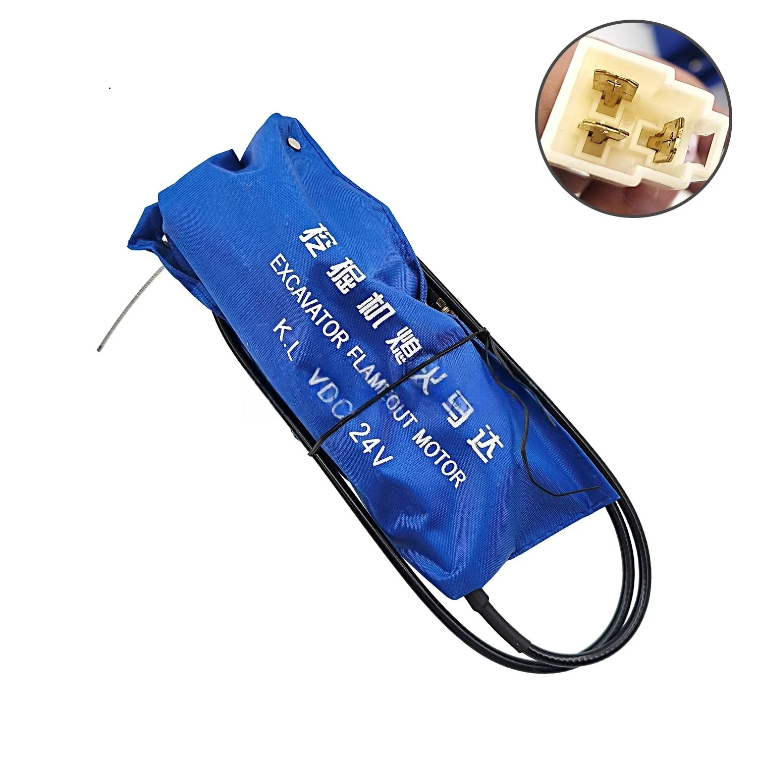 

181900-2270 Engine Shutdown Solenoid Valve Switch 24V Suitable for Caterpillar 70B/80B Excavators