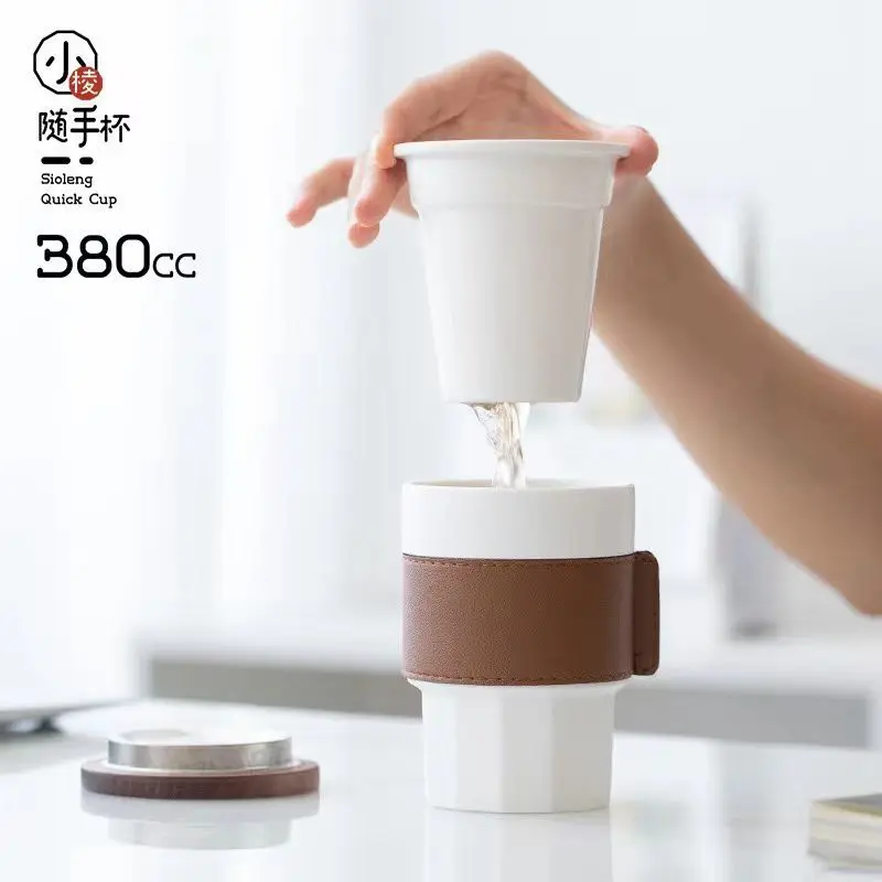 Ceramic Office Cup Tea Water Separation Filter Cup Water Cup Tumbler Minimalist Chinese Style Tea Cup Mug Tea Cups