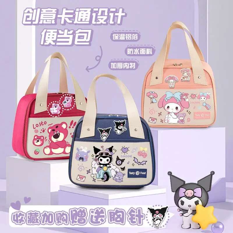 

Sanrio Cinnamoroll Kuromi Mmyelody Innovative Cartoon Insulated Lunch Refrigerator Ice Pack Storage Bag Picnic Lunch Bag Gift