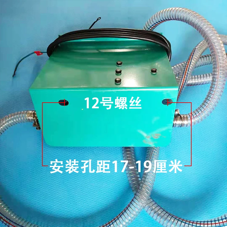 Excavator Special  Fuel Dispenser Suction Electric Pump 124V Shinko Komatsu Carter Hitachi  Sany Doo