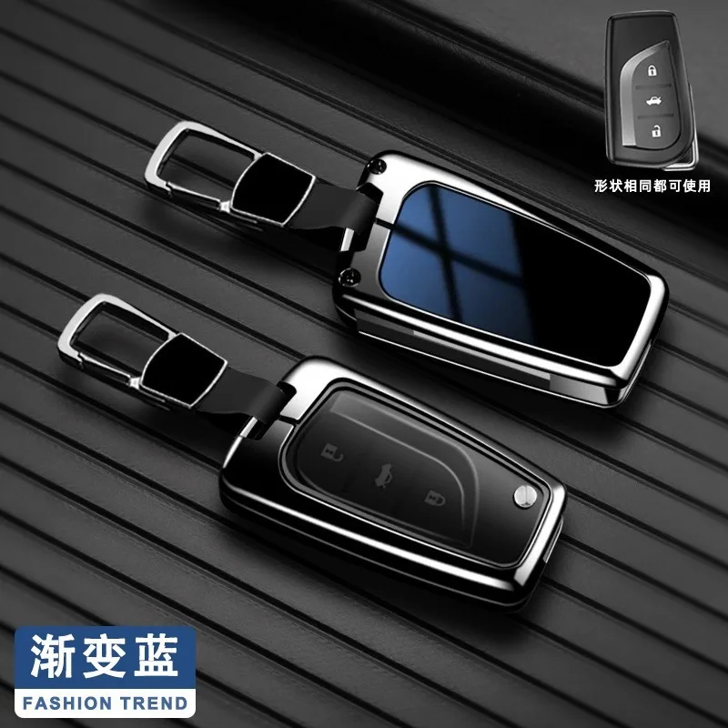 Premium Zinc Alloy Key Cover Case for Toyota Highlander/Corolla/Levin/RAV4/Wildlander/Camry - Protective Key Fob Shell Keychain