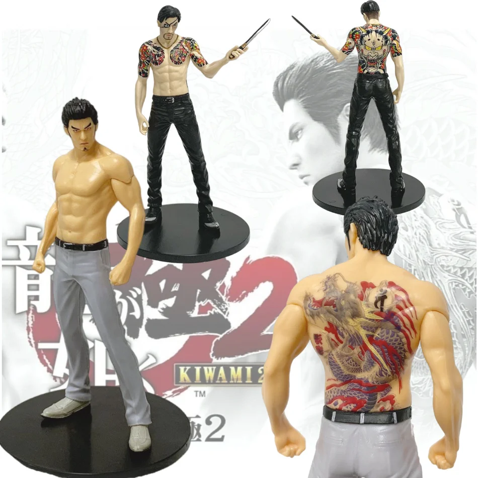 17cm YAKUZA Yakuza figura Kiryu Kazuma Goro Majima figura de acción Anime juego de lucha de aventura periférico PVC modelo juguete regalos