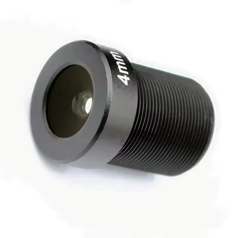 SL-0074 5MP Security Market Lens 4mm F2.0 M12*0.5 1/2.5