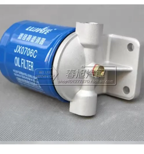 JX0706C filter truck Refitting Fuel Tanker of Generator Unit Oil Filter Element Assembly JX0706C