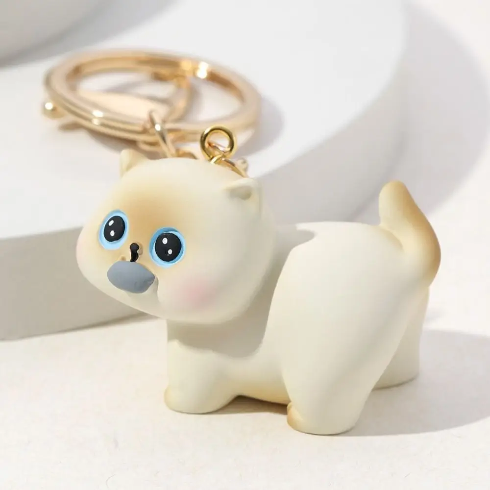 مضحك حقيبة معلقة 3D الكلب المفاتيح اللعب هدية عيد ميلاد القط قلادة Kawaii الحلي سيارة كيرينغ الطلاب