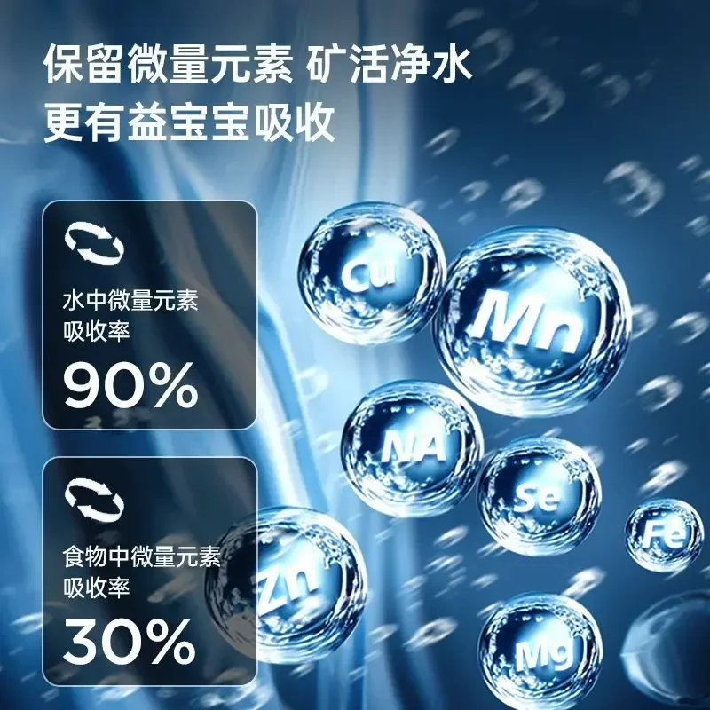 Household Direct-drinking Kitchen Tap Water Ultrafiltration Purifier, Also for Commercial Use, Under-sink Model