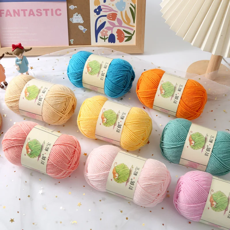 Milk Cotton Medium Thickness Wool Ball, Doll Scarf Thread, Hand-Woven DIY Crochet Material Package, Combed 4Ply, Wholesale