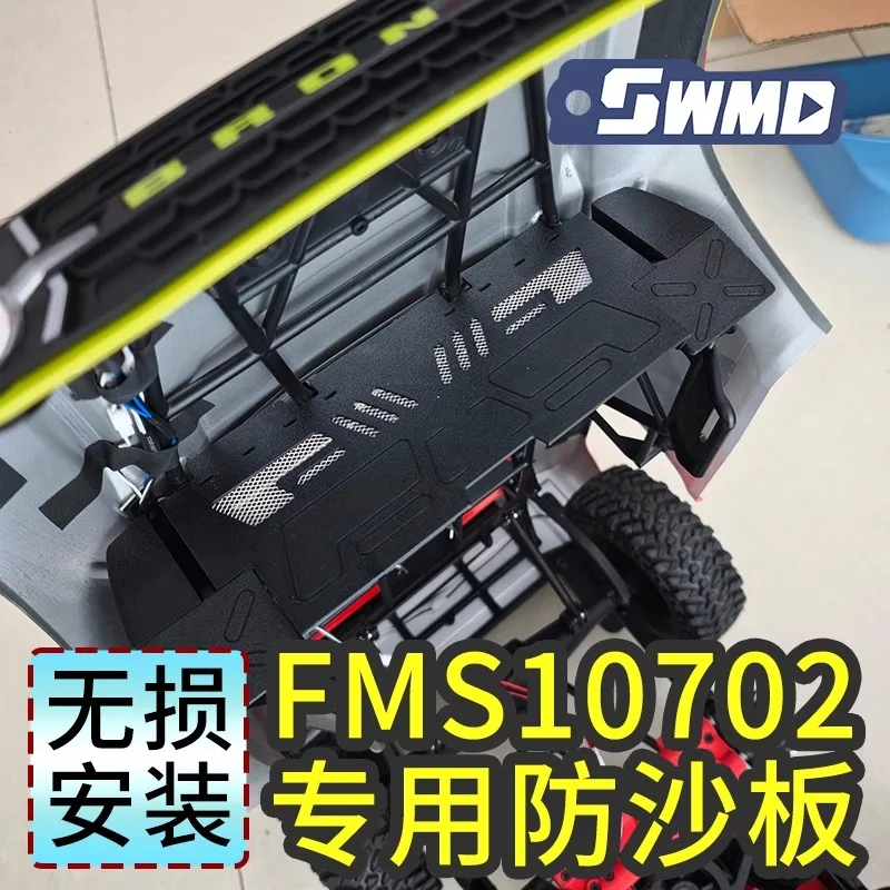 

FMS Bronco 10702 Short Course Dust/Sand Guard Kit - No-Drill Installation for 4074 Model (Full Undercarriage Protection)