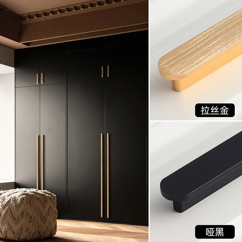Simple Long Brushed Gold Aluminum Alloy Handle for Cabinets, Wardrobes, Drawers & TV Stands Furniture Hardware