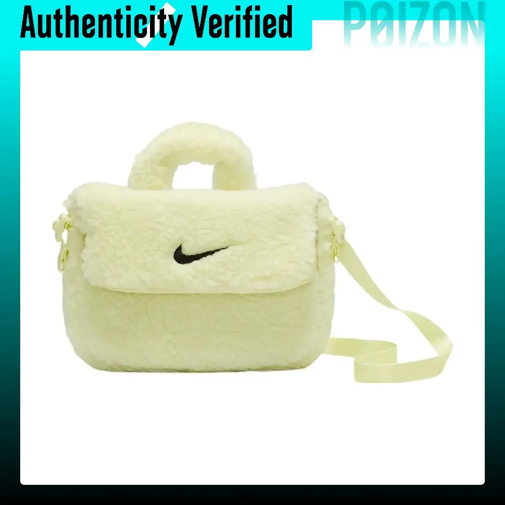 Nike Fabric Portable One Shoulder Bag Crossbody Bag Regular Women's Bright Green FB3039-331