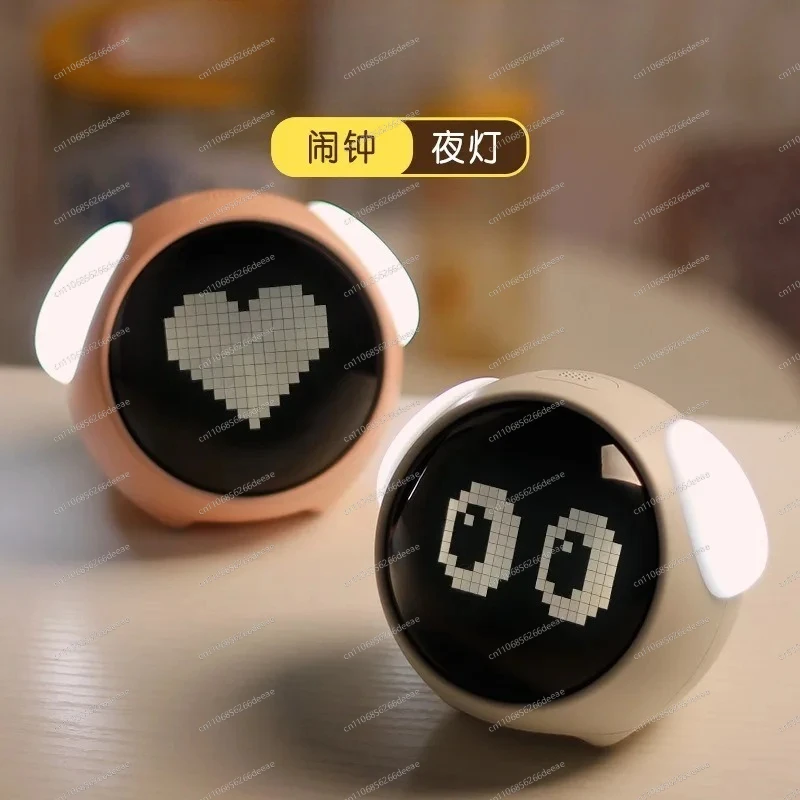 Emoji Pixel Clock Smart Night Light Alarm Clock Bedside Digital Small Alarm Clock