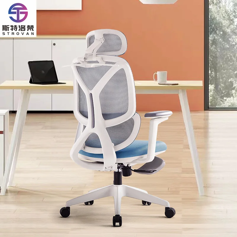 

Top Fashion High Back Mesh Office Chair Executive Ergonomic Office Computer Desk Chairs