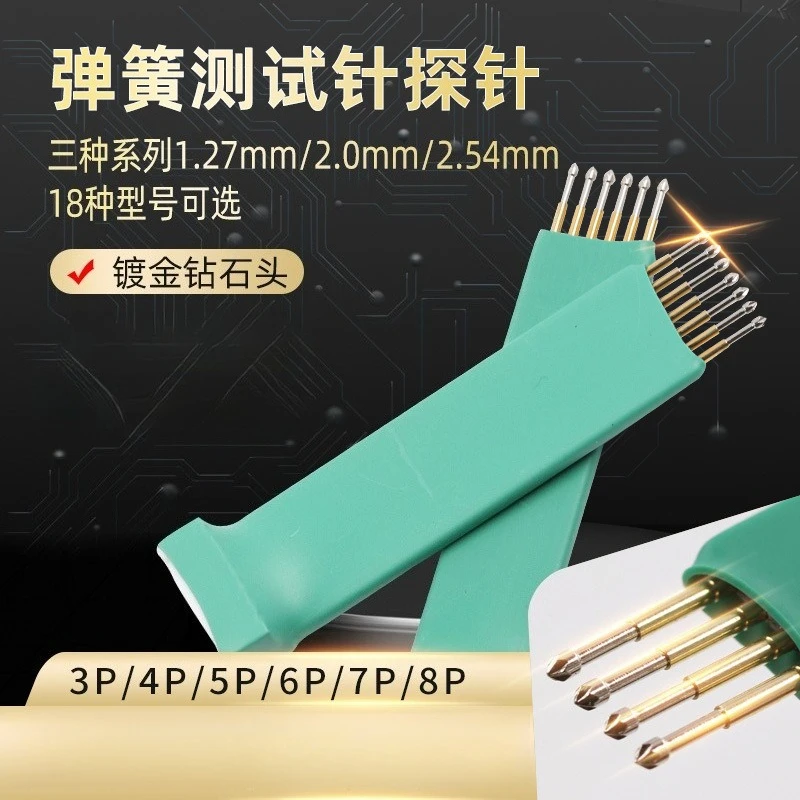 Burning Needle 1.25/2/2.54mm3/4/5/6 P STM32 Burning Probe Handheld Burning STM8 Spring Needle
