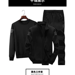 2023 new men's spring and autumn fashion casual sportswear suit hoodie coat men's high-quality three-piece men's suit