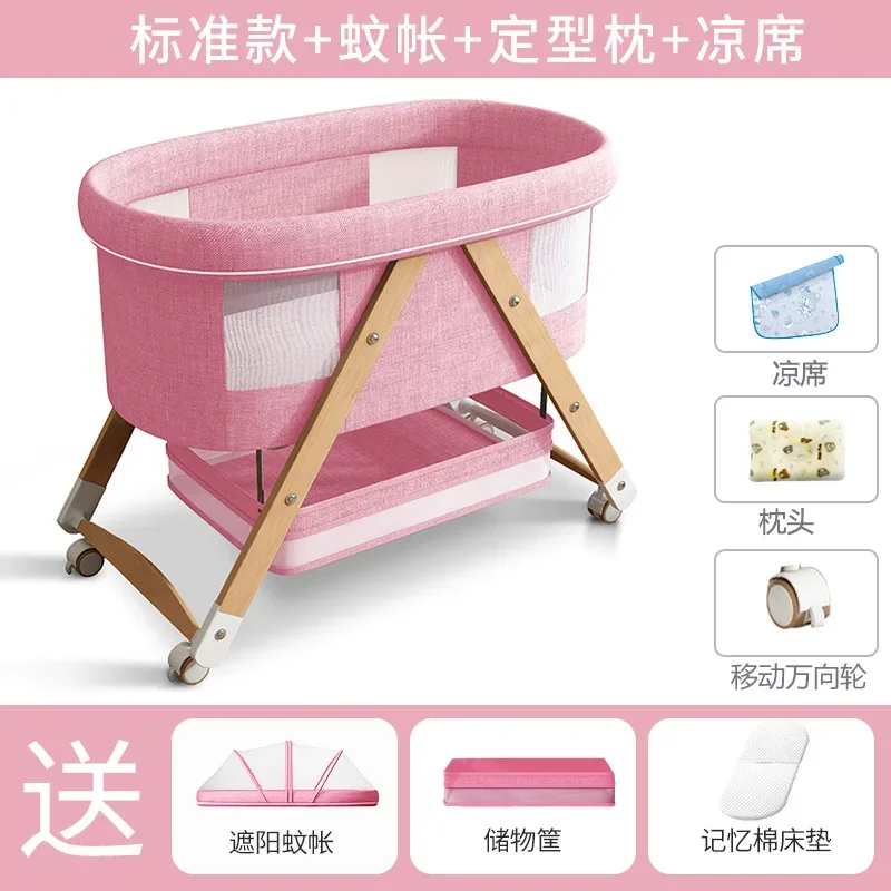 Baby Crib Foldable Mobile Newborn Crib Crib Baby Rocking Bed Spliced Large Bed BB Folding Bed