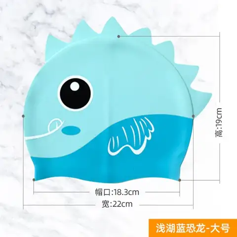 Quality Shark Pattern Dinosaur Cartoon Pattern Protect Ears For Long Hair Swimming Hat Elastic Hat Swimming Cap Swim Pool Hat