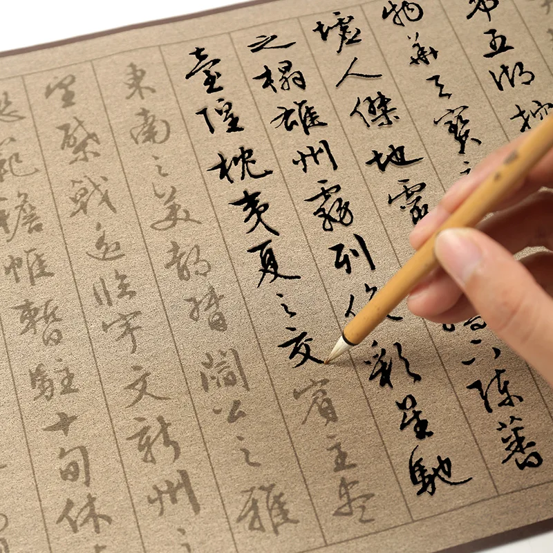 Reusable Water Writing Cloth Scroll Copybook Running Script Copying Calligraphy Practice Water Writing Cloth Scroll Copybook Set