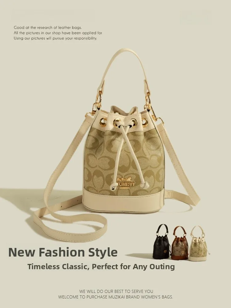 

Fashionable Retro Bucket Bag Women's Handbag MuziKai 2026 New Style Premium Quality Crossbody Bag for Young Women