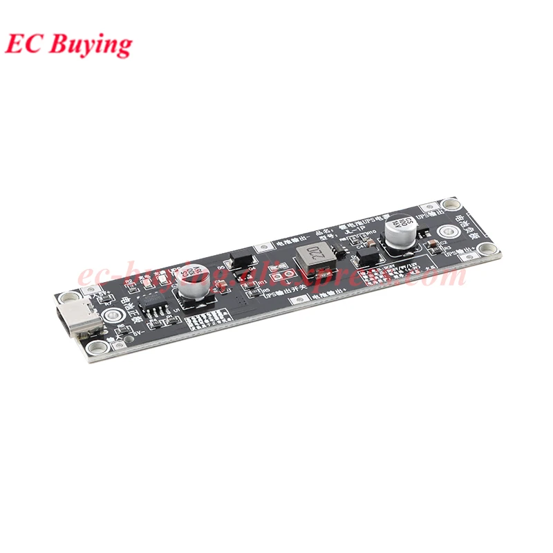 1-5pc 18650 Lithium Battery Boost Module 5V 9V 12V Charging UPS Uninterrupted Protection Charge Board Type-C with Battery Holder