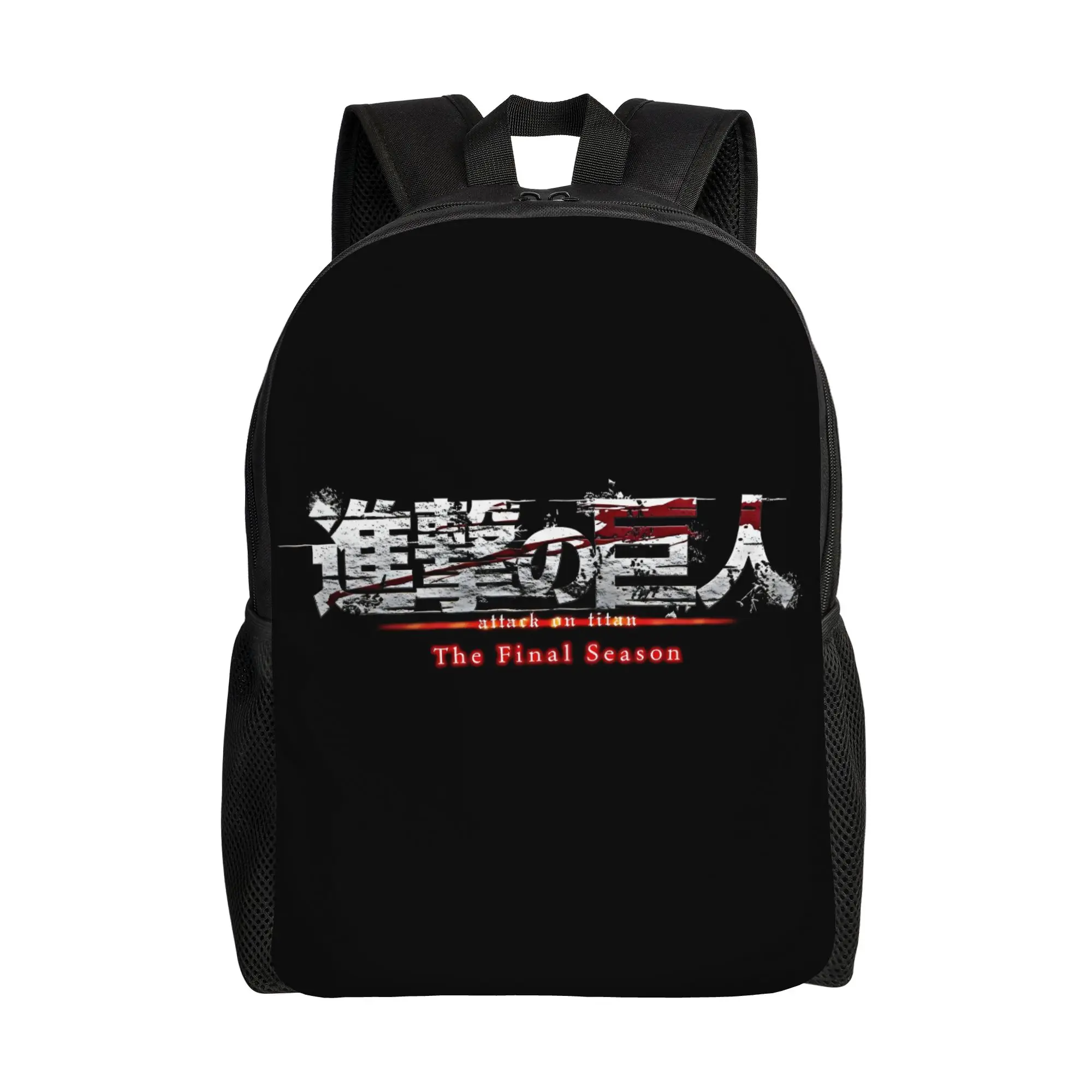 

1Piece Attack on Titan Laptop Bag Titanic Freedom Backpack New Semester Begins