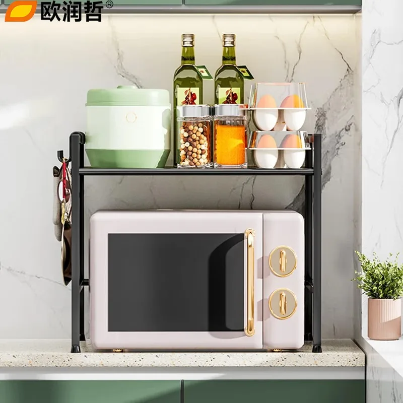 Kitchen Microwave Oven Rack Countertop Organizer Shelf Rice Cooker Storage Multi-Functional Modern Home Kitchen Space Saving