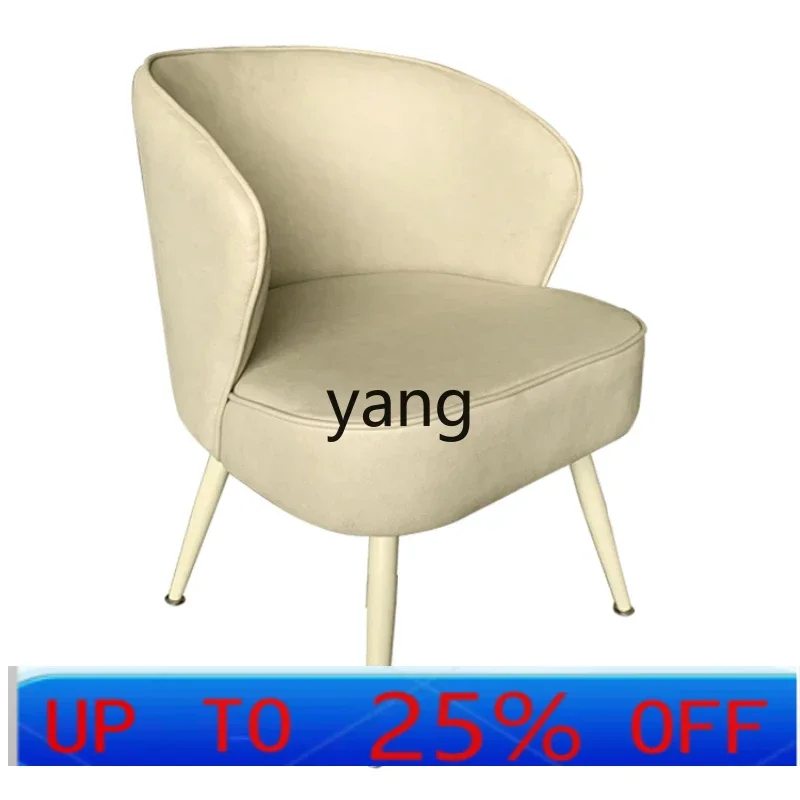 

LMM beauty chair technology cloth simple leather master chair manicure table and chair set
