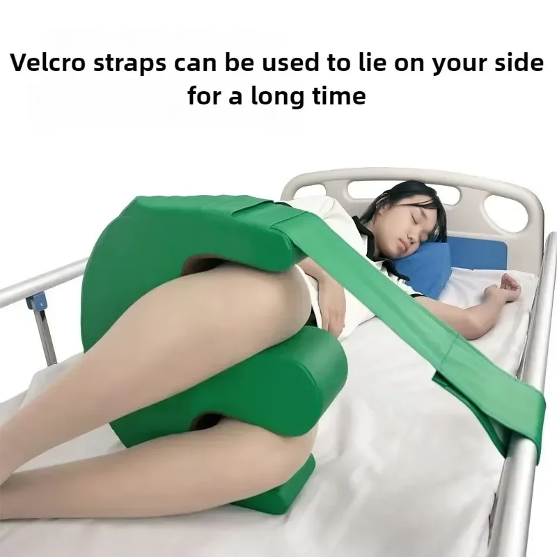 13cm Elderly Bed Turn Over Assistant Bedsore Pad Turn Over Nursing Device Side Lying Turn Over Pad U Pillow