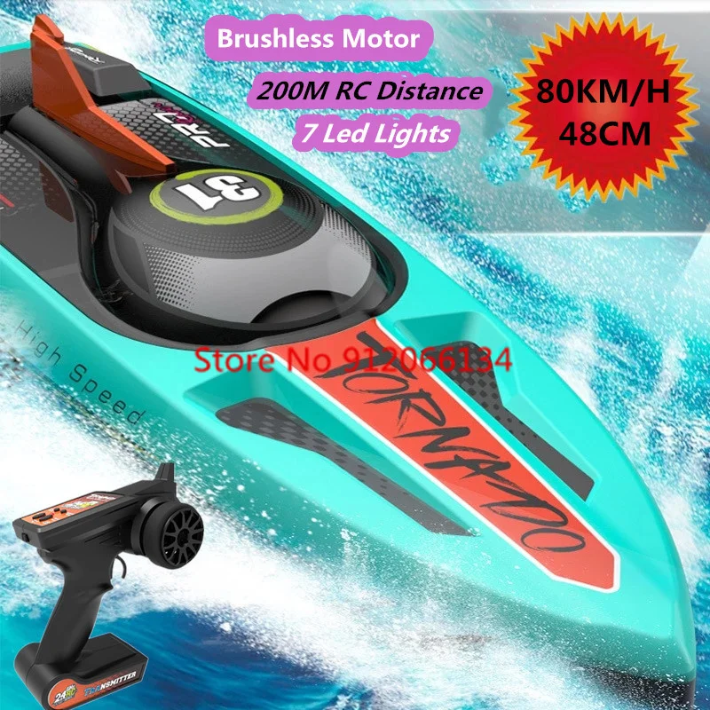 

80KM/H Brushless RC Speedboat Double Layer Waterproof 48CM 200M RC Racing Boat Capsize Reset Professional RC Speedboat Adult Toy