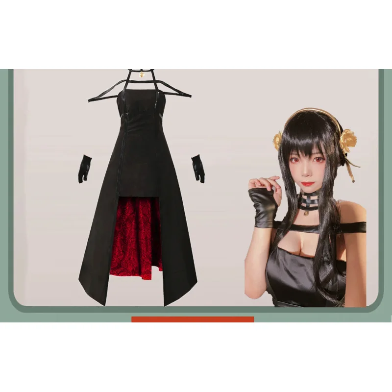 أزياء كوسبلاي أنيمي جاسوس فاميلي يور L7JM89O8 المور أزياء تنكرية للأميرة برامبل بدلة سوداء يور براير فستان مثير زي للنساء