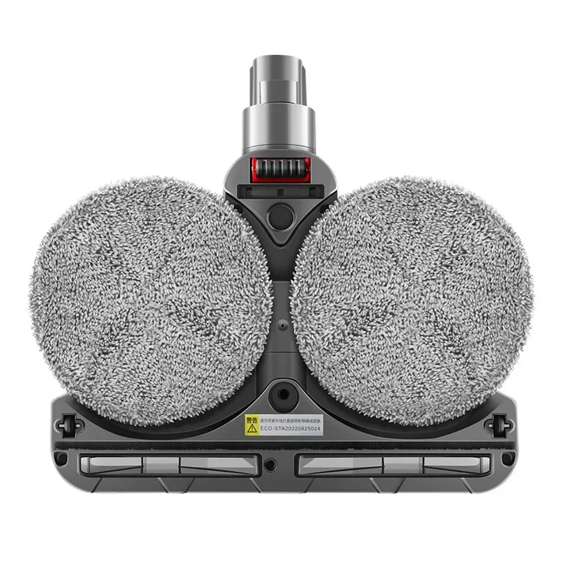 Applicable To Dyson…