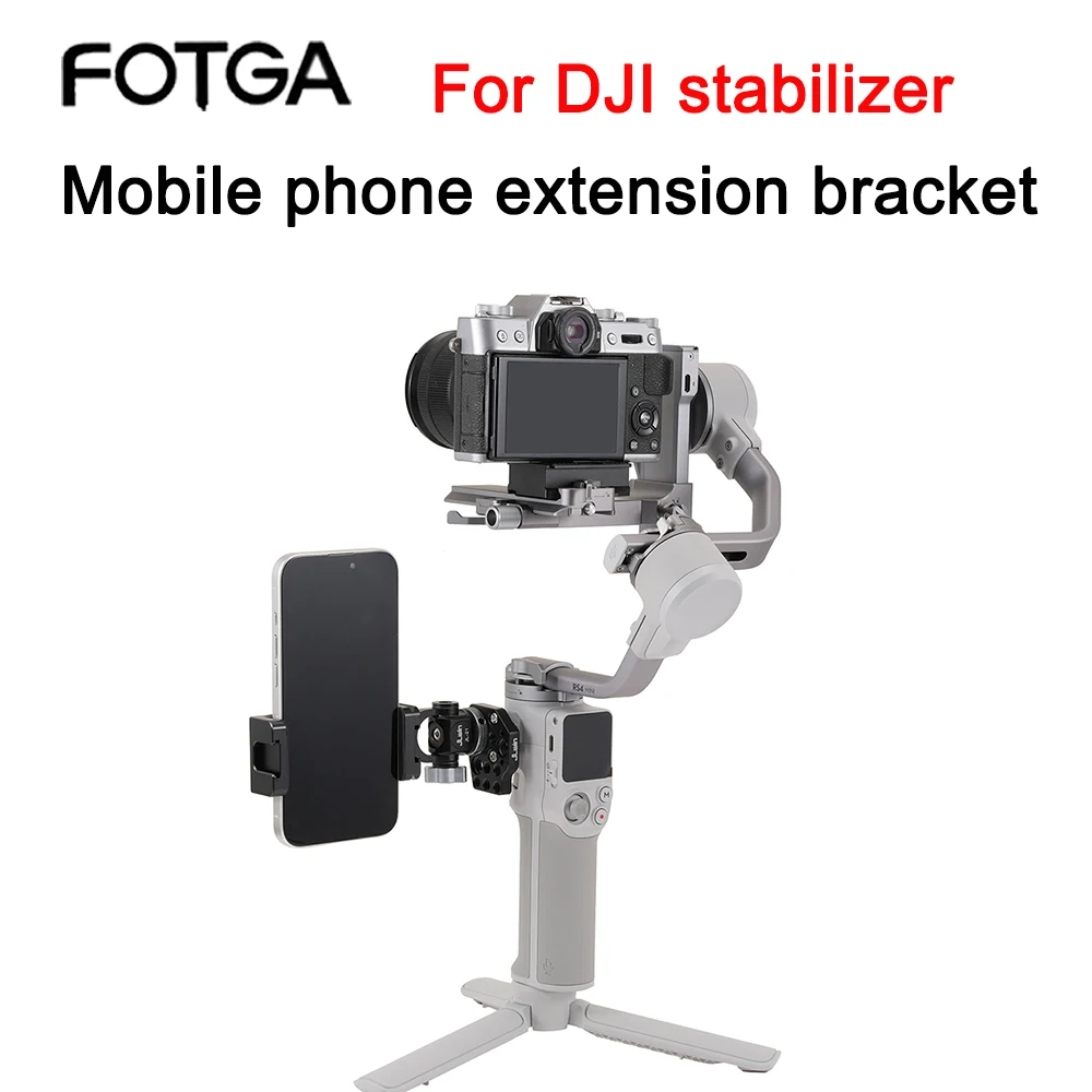 

FOTGA Mobile Phone Extension Bracket For DJI Stabilizer Metal Phone Clip Camera Tripod Head Desktop Stand Professional Accessory