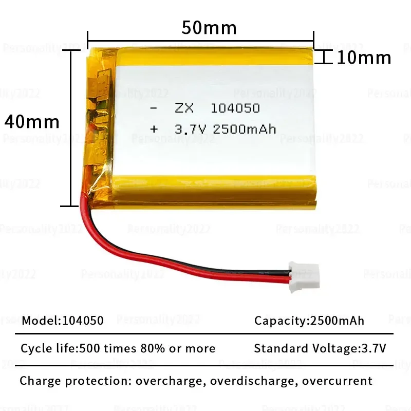 104050 Battery 2500mAh 3.7V Lipo Polymer Lithium Batteries for Smart Curtains GPS LED Light Remote Control Rechargeable Cell