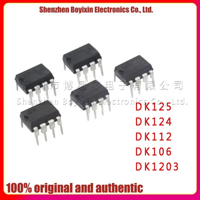 DK106 DK112 DK124 DK125 DK1203 straight plug new original authentic