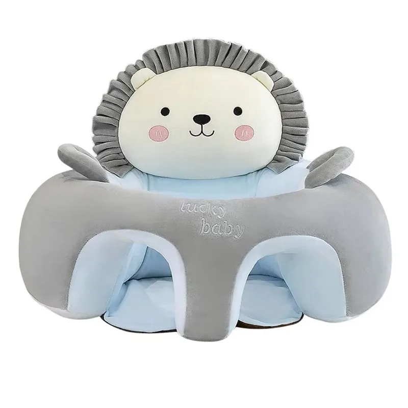 Soft Infant Armchair Lounger Baby Support Seat Sofa Chair for 3-12 Months Newborns Bedroom Gift Lion design