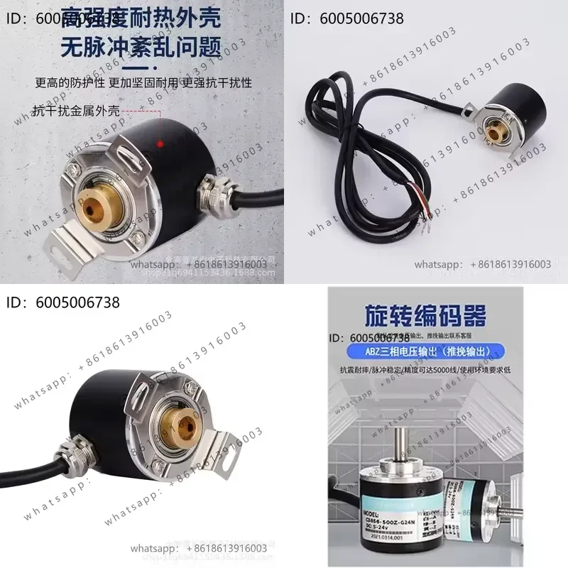 for AB Semi-hollow Microcontroller Encoder Two-phase Output 1-5000 Pulses Rotary Incremental Optical Shaft Encoder