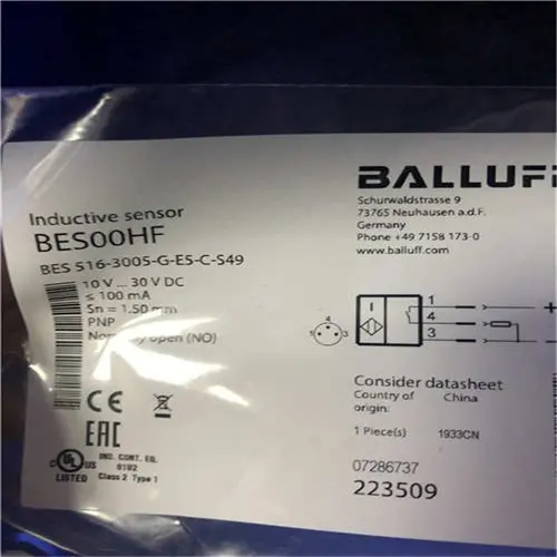 IFM Brand MR0100 Model Cylinder Switch, Brand New Original Imported From Germany