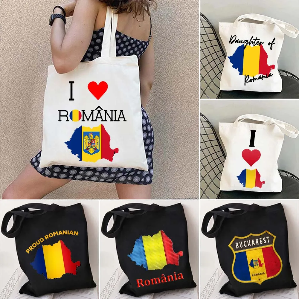 

Bucharest Romania coat of arms Heart Romanian National Flag Map Country Outline Women Canvas Totes Bag Harajuku Shopper Handbags