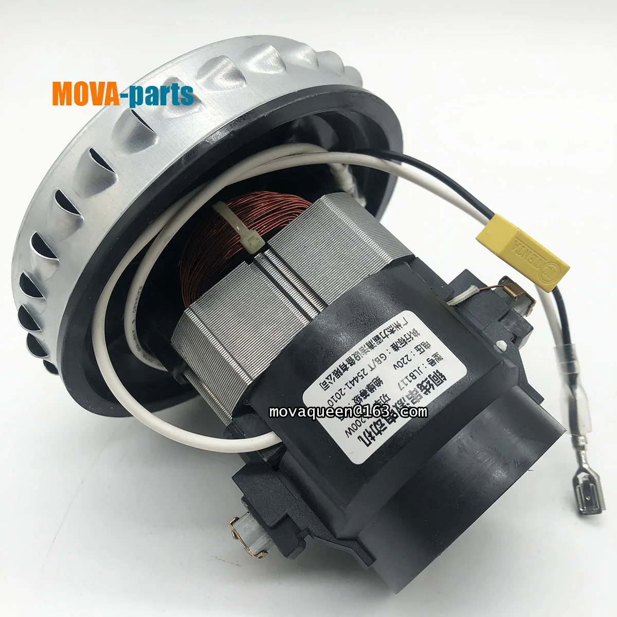 محرك آلة شفط المياه ، إكسسوارات مكنسة كهربائية ، ، V ، JLB117 ، W W